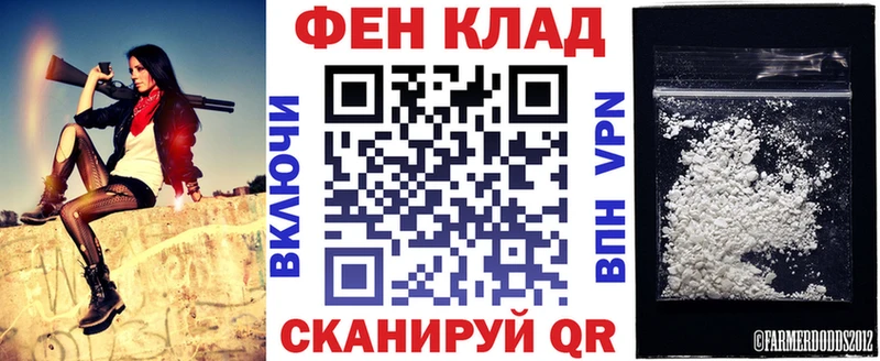 Amphetamine Розовый Бор