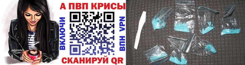 A PVP Соль  Бор 