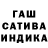 Amphetamine VHQ Ira Ushakova