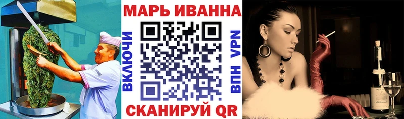 Cannafood марихуана  маркетплейс Telegram  Бор 