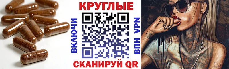наркотики  Бор  ЭКСТАЗИ Cube 