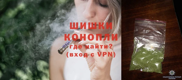 гидра Армянск