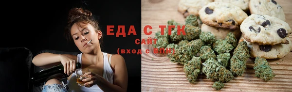 гидра Арсеньев