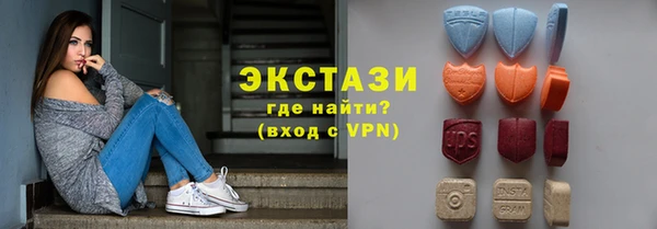 шишки Аркадак